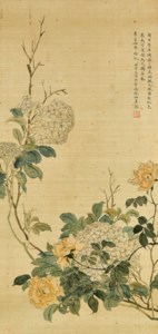 ROSES AND HYDRANGEA