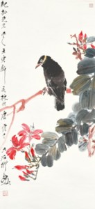 Blackbird on Branch