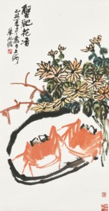 Crabs and Chrysanthemum