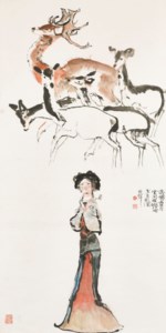 Girl with Deer