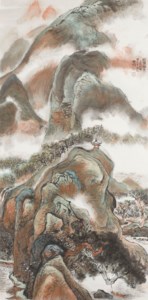 Wuling Mountain in Spring