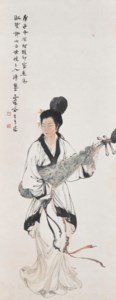 Lady Holding Pipa