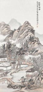 Houses in the Mountain