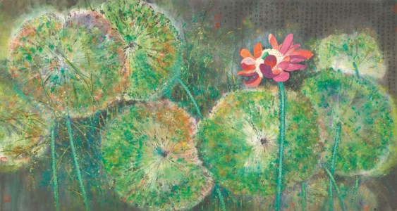 Huang Yongyu 黃永玉, Lotus
