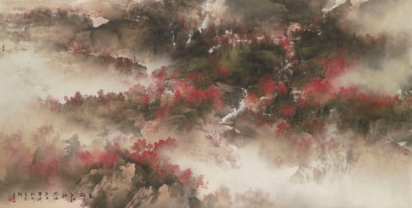 Majestic Autumn Forest
