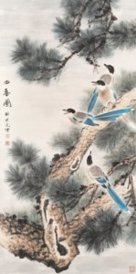 Cranes and Pine Tree