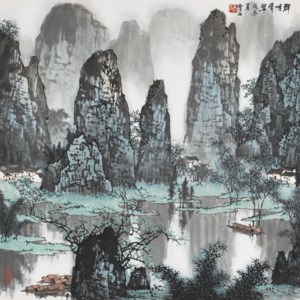 Landscape