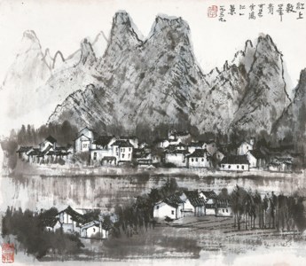 Landscape of Lijiang