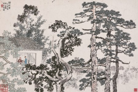 Xu Beihong, Instructions on Inkstone