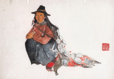 Tibetan Girl