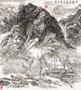 Terraced Fields