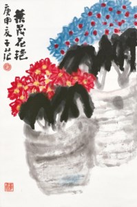 Potted Flowers