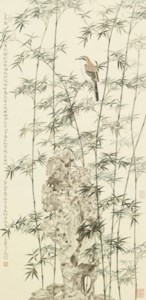 Bamboo, Rock and Bird