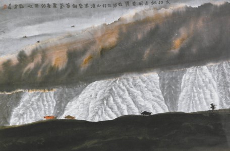 Taihang Mountains in Autumn