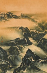 Dawn