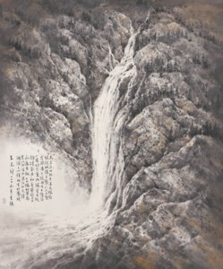Purification #7