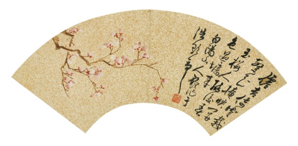Plum Blossoms