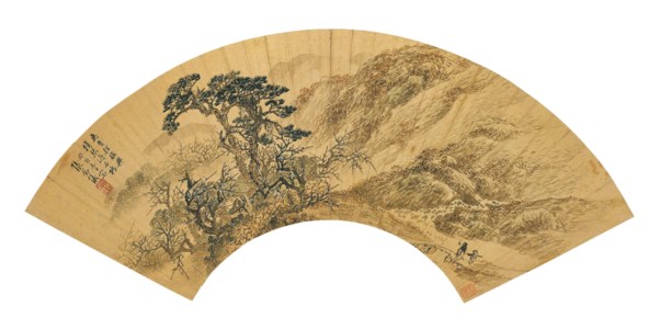 Carrying a Qin to the Plum Blossoms Land