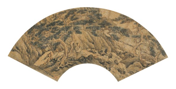 Scholar Resting under Pine