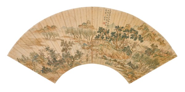 Studio of Apricot Blossoms