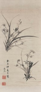 Orchids