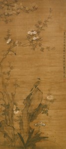 Flowers and Birds
