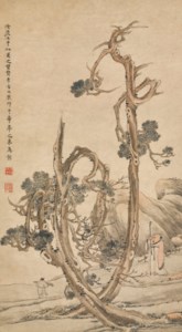 Scholar under Locust
