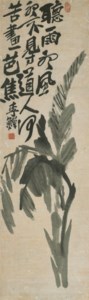 Plantain