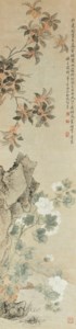 Osmanthus and Hibiscus