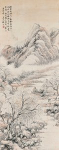 Early Summer Landscape