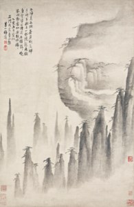 Mei Qing, Two Immortals on Huangshan