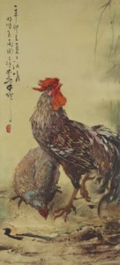 Lee Man Fong, Rooster and Hen