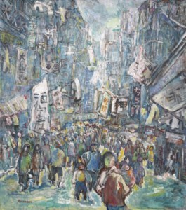 Hong Kong People