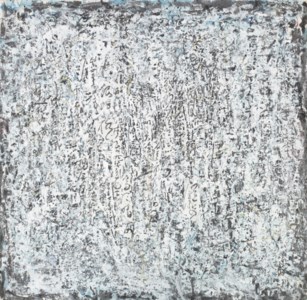 White Calligraphy