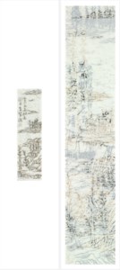 Digital No. 06-MH31