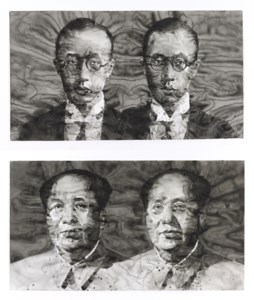 Double Emperor (Mao, Puyi)(diptych)