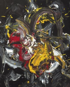 Kazuo Shiraga, Hokei
