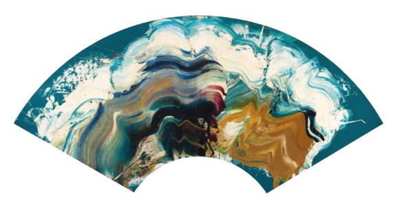 Kazuo Shiraga, Keicho 19 (Osaka Winter Campaign)