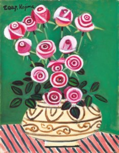 Roses