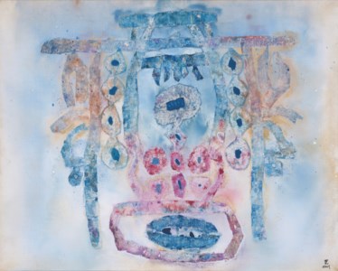 Old Form