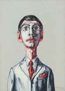 Zeng Fanzhi, Mask Series 2000 No. 14