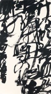 Chaos Script Calligraphy-Raising a Wine Cup under the Bamboo by Huang Tingjian