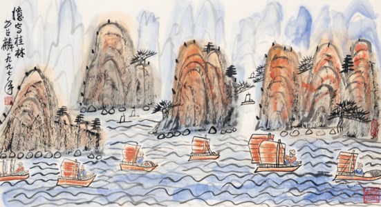 Memories of Guilin
