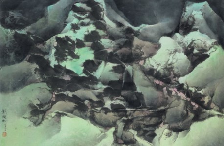 Imagine Landscape No.2