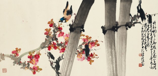 Peach Blossoms, Bamboo and Birds