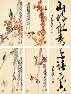 Flowers, Birds, Insects and Calligrapy