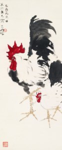 Two Chicken