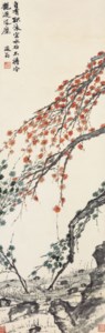 Plum Blossoms