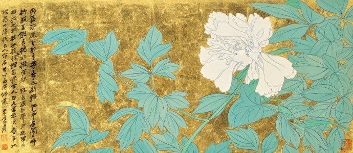 Zhang Da Qian, White Peony