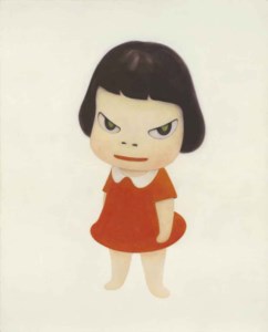 Yoshitomo Nara, Missing in Action